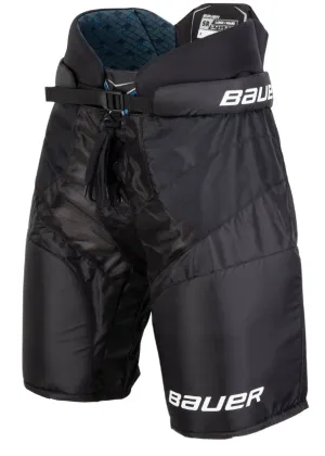 Bauer X Senior Ice Hockey Pants